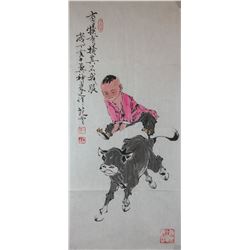 Fan Zeng b.1938 Chinese Watercolour on Paper