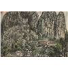 Image 3 : Bai Xueshi 1015-2011 Chinese Watercolour PaperRoll
