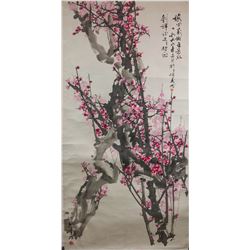 Li Jun b.1939 Chinese Watercolour on Paper Roll