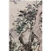 Image 3 : Lin Fengsu b.1939 Chinese Watercolour Paper Roll