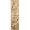 Image 1 : Lin Shu 1852-1924 Chinese Watercolour Paper Roll