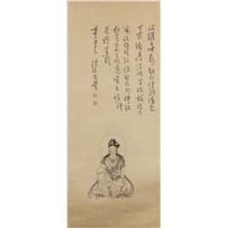 Puru 1896-1963 Chinese Ink on Paper Roll