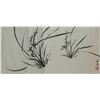 Image 1 : Rong Geng 1894-1983 Chinese Ink on Paper Roll