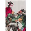 Image 3 : Shou Nong Chinese Watercolour on Paper Roll