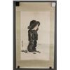 Image 2 : Wang Youzheng b.1941 Chinese Watercolour PaperRoll