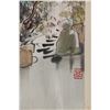 Image 4 : Wu Guanzhong 1919-2010 Watercolour on Paper Roll