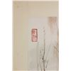 Image 5 : Wu Guanzhong 1919-2010 Watercolour on Paper Roll