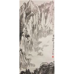 Ya Ming 1924-2002 Chinese Watercolour Paper Roll