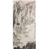 Image 1 : Ya Ming 1924-2002 Chinese Watercolour Paper Roll