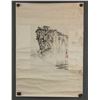 Image 2 : Yang Taiyang 1909-2009 Chinese Watercolour Paper