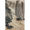 Image 1 : Ying Yeping 1910-1990 Watercolour on Paper Roll