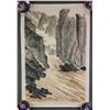 Image 2 : Ying Yeping 1910-1990 Watercolour on Paper Roll