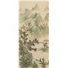 Image 1 : Chen Shaomei 1909-1954 Watercolour on Paper Scroll