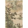 Image 4 : Chen Shaomei 1909-1954 Watercolour on Paper Scroll