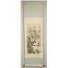Image 5 : Chen Shaomei 1909-1954 Watercolour on Paper Scroll