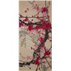 Image 1 : Cheng Shengda b.1938 Watercolour on Paper Scroll