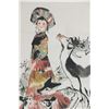 Image 2 : Cheng Shifa 1921-2007 Watercolour on Paper Scroll