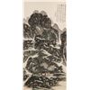 Image 1 : Huang Binhong 1856-1955 Watercolour Paper Scroll