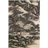 Image 3 : Huang Binhong 1856-1955 Watercolour Paper Scroll
