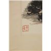Image 4 : Huang Binhong 1856-1955 Watercolour Paper Scroll