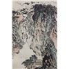 Image 3 : Lu Yanshao 1909-1993 Watercolour on Paper Scroll