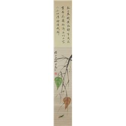 Qi Baishi 1864-1957 Watercolour on Paper Scroll