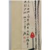 Image 8 : Zhang Daqian 1899-1983 4 PC Watercolour Scroll