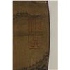 Image 4 : Chinese Song/Yuan Period Watercolour on Silk