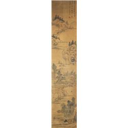 Chinese Watercolour on Silk Scroll w/ Artist Seal