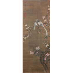 Shen Quan 1682-1760 Watercolour on Silk Scroll