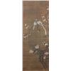 Image 1 : Shen Quan 1682-1760 Watercolour on Silk Scroll