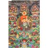 Image 1 : Tibetan Tanka Painting of Guru on Canvas