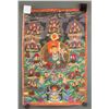 Image 2 : Tibetan Tanka Painting of Guru on Canvas
