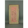 Image 15 : 4 PC Chinese Embroidery Panel with Frame