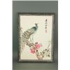Image 4 : 4 PC Chinese Embroidery Panel with Frame