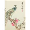 Image 5 : 4 PC Chinese Embroidery Panel with Frame