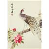 Image 9 : 4 PC Chinese Embroidery Panel with Frame