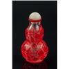 Image 8 : 4 PC Assorted Chinese Snuff Bottle