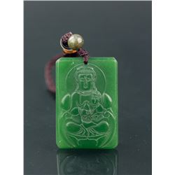 Chinese Green Hardstone Carved Guanyin Pendant