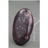 Image 4 : Chinese Shoushan Stone Cavrved Zhong Kui Toggle