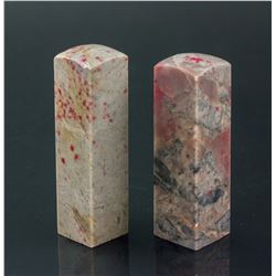 2 PC Chinese Chicken Blood Carved Square Seal
