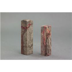 2 PC Chinese Chicken Blood Seal