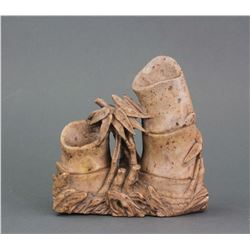 Chinese Shoushan Stone Carved Bamboo Brush Pot