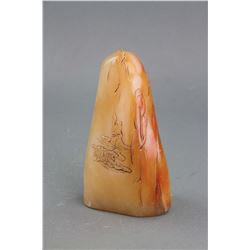 Chinese Large Old Shoushan Stone Carved Boulder