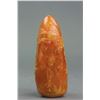 Image 3 : Chinese Shoushan Stone Carved Boulder