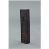 Image 4 : 2 PC Chinese Hui Long Men Ink Stick