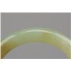 Image 3 : Chinese Russet Hetian Jade Bangle