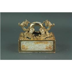 Chinese Rare Imperial Gilt Jade Double Dragon Seal