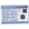 Image 4 : Chinese Hetian Green Jade Carved Boulder with Cert