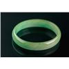 Image 1 : Burma Green Jadeite Carved Bangle